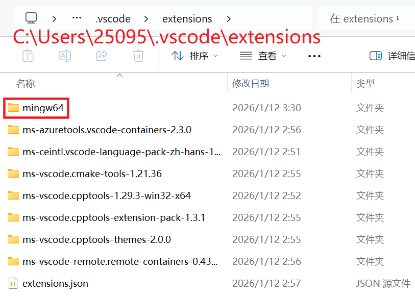 关于我发布的资源(lpunpack…+MingW-w64 13.0.0版本)这件事_lpunpack.exe-CSDN博客