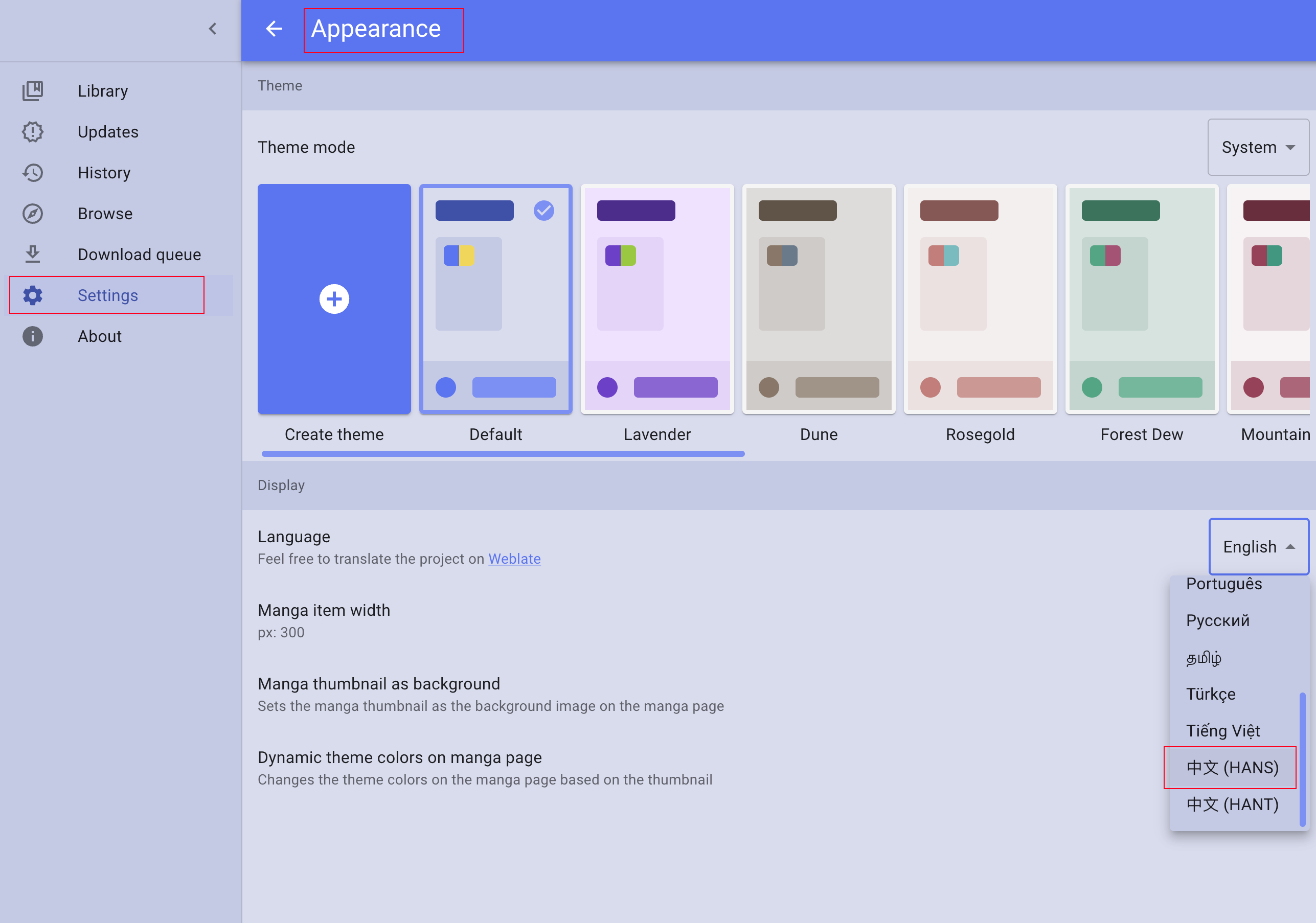 极空间Nas Docker Compose安装tachidesk漫画阅读器_极空间docker compose