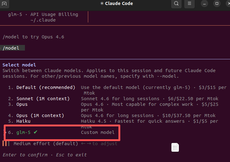 claude code ubuntu 大模型
