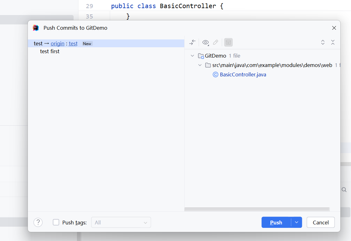 VCS（版本控制系统）_idea git apply patch 快捷键-CSDN博客