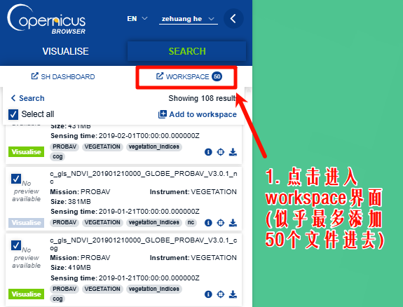 CLMS下载3