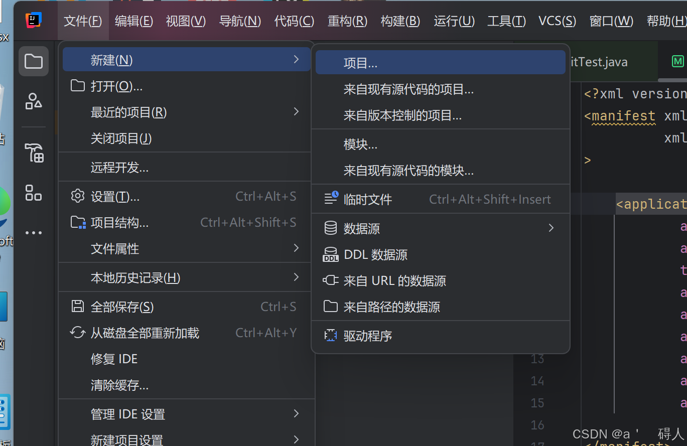 利用cursor写一个自己的android app_cursor android studio