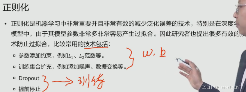 外链图片转存失败,源站可能有防盗链机制,建议将图片保存下来直接上传