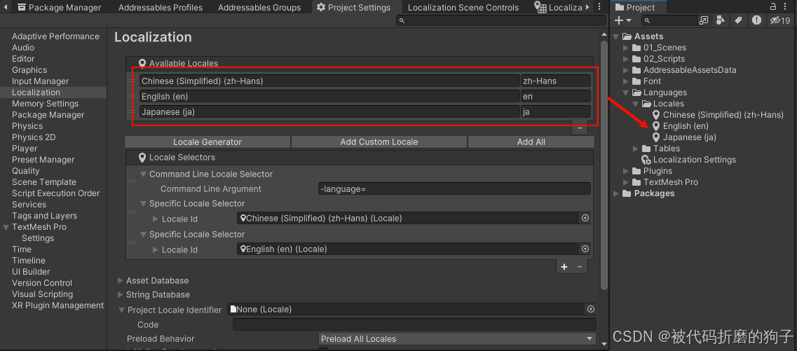 Unity之（多语言）Localization本地化工具_unity localization