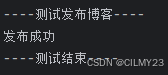 请添加图片描述
