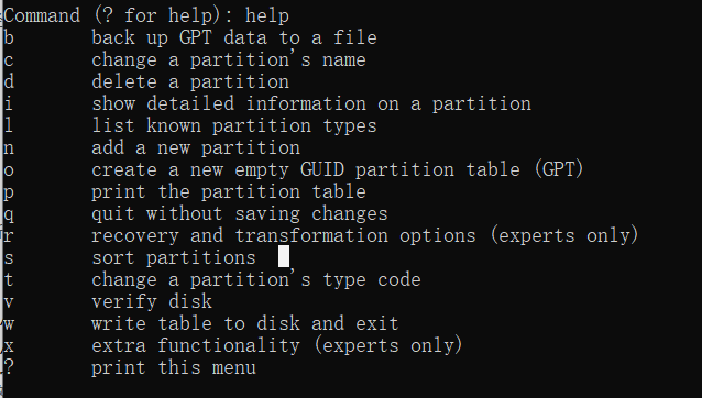 gdisk可用指令解析