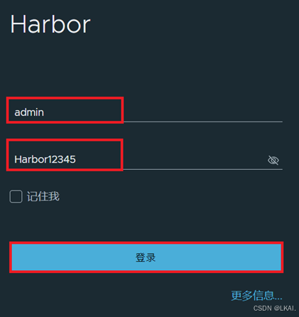 Docker镜像仓库_dockerhub国内仓库