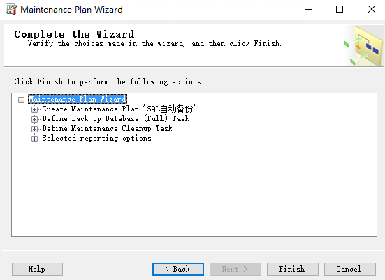 SQL Server数据库备份_数据库_不知道干嘛~-魔乐社区