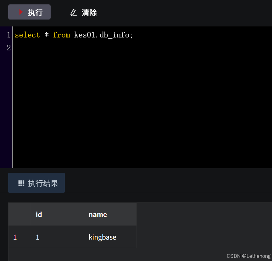 告别“卡脖子“！国产数据库金仓KingbaseES全面替代Oracle，从“被卡脖子“到完全自主可控_金仓数据库