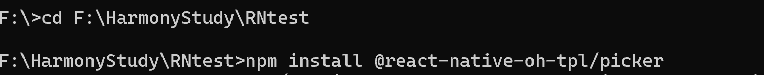 React Native鸿蒙化关于第三方库安装问题_鸿蒙接入rn