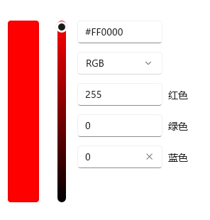 （进阶向）Python第十二期opencv的基础应用处理
