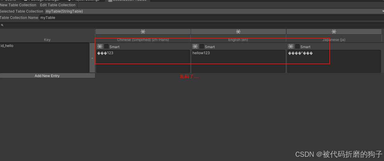 Unity之（多语言）Localization本地化工具_unity localization