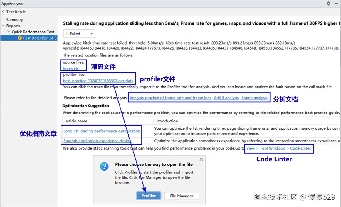 外链图片转存失败,源站可能有防盗链机制,建议将图片保存下来直接上传
