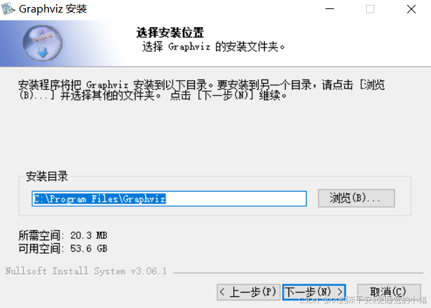 解决决策树钟Graphviz模块缺失报错make sure the Graphviz executables are on your ...