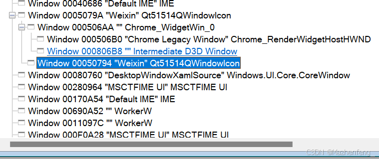 DirectUI程序自动化测试_directui 自动化-CSDN博客
