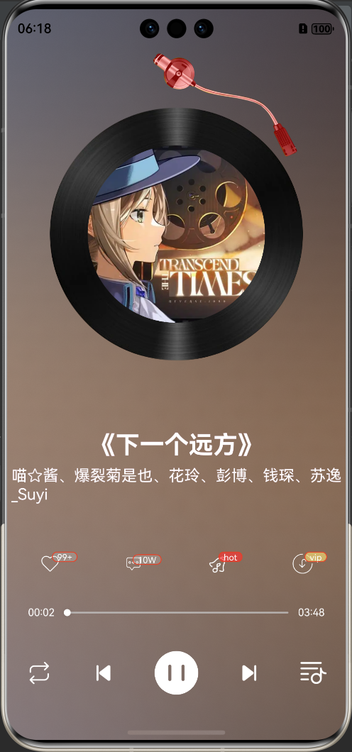 【代码+文档】基于 OpenHarmony 开发的鸿蒙云音乐项目