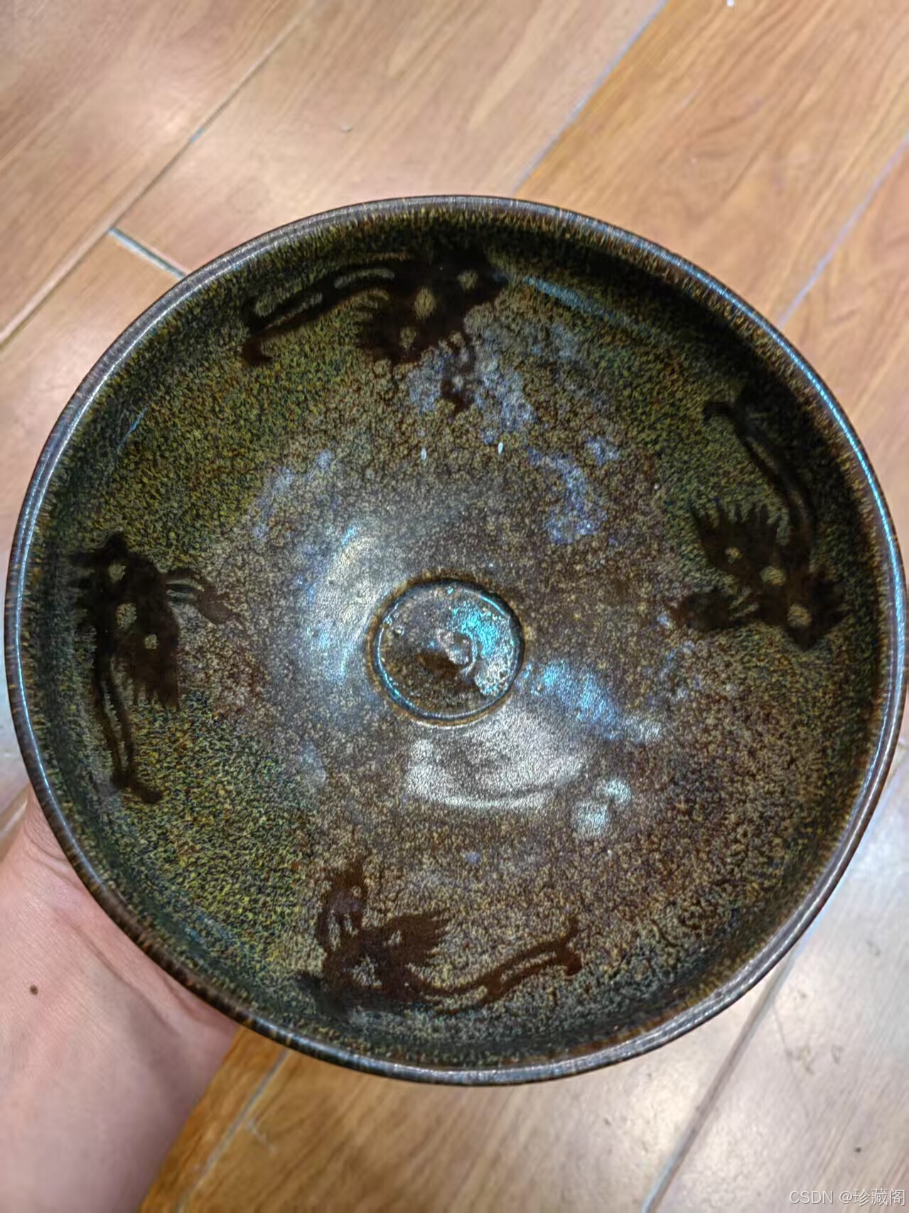 宋代吉州窑凤纹黑釉褐彩碗 故宮精品網路商城- 南宋吉州