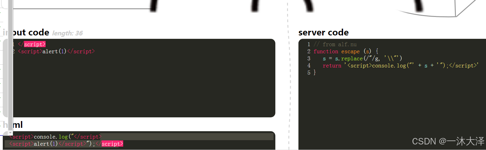 xss-demo WP-CSDN博客