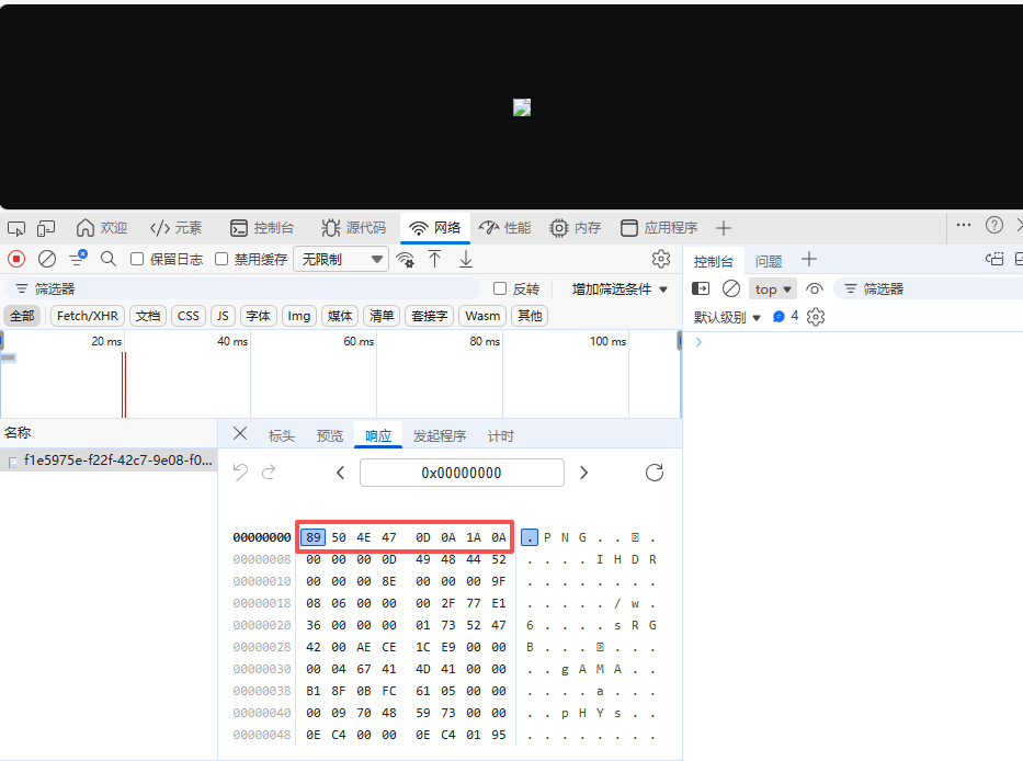 png图片在windows电脑可以大图预览,画图工具打开也可以查看,浏览器打开却无法显示_png无法预览-CSDN博客