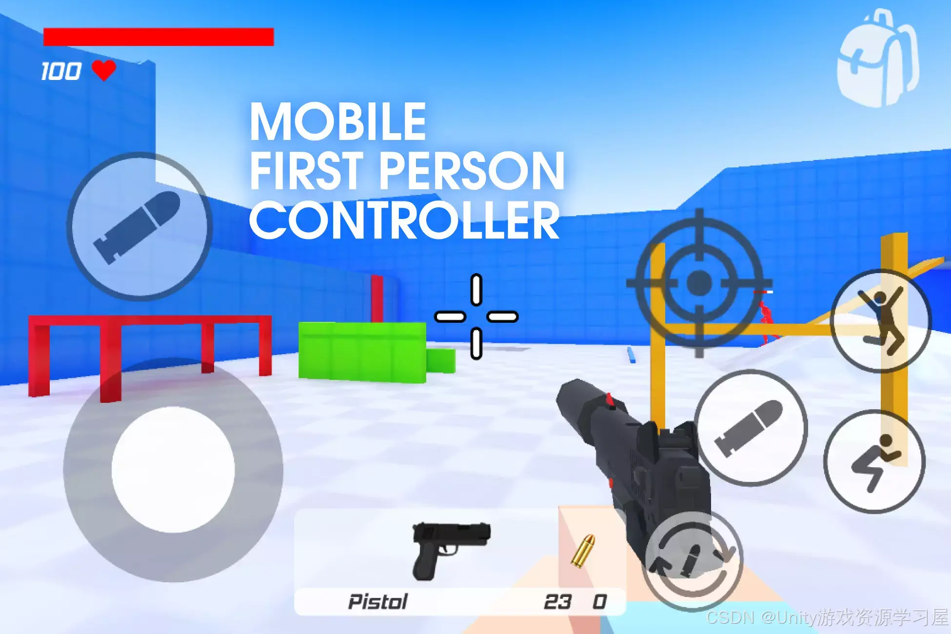 First Person Controller 【Unity FPS游戏插件】Advanced Mobile First Person Controller 快速构建高品质第一人称游戏-CSDN博客
