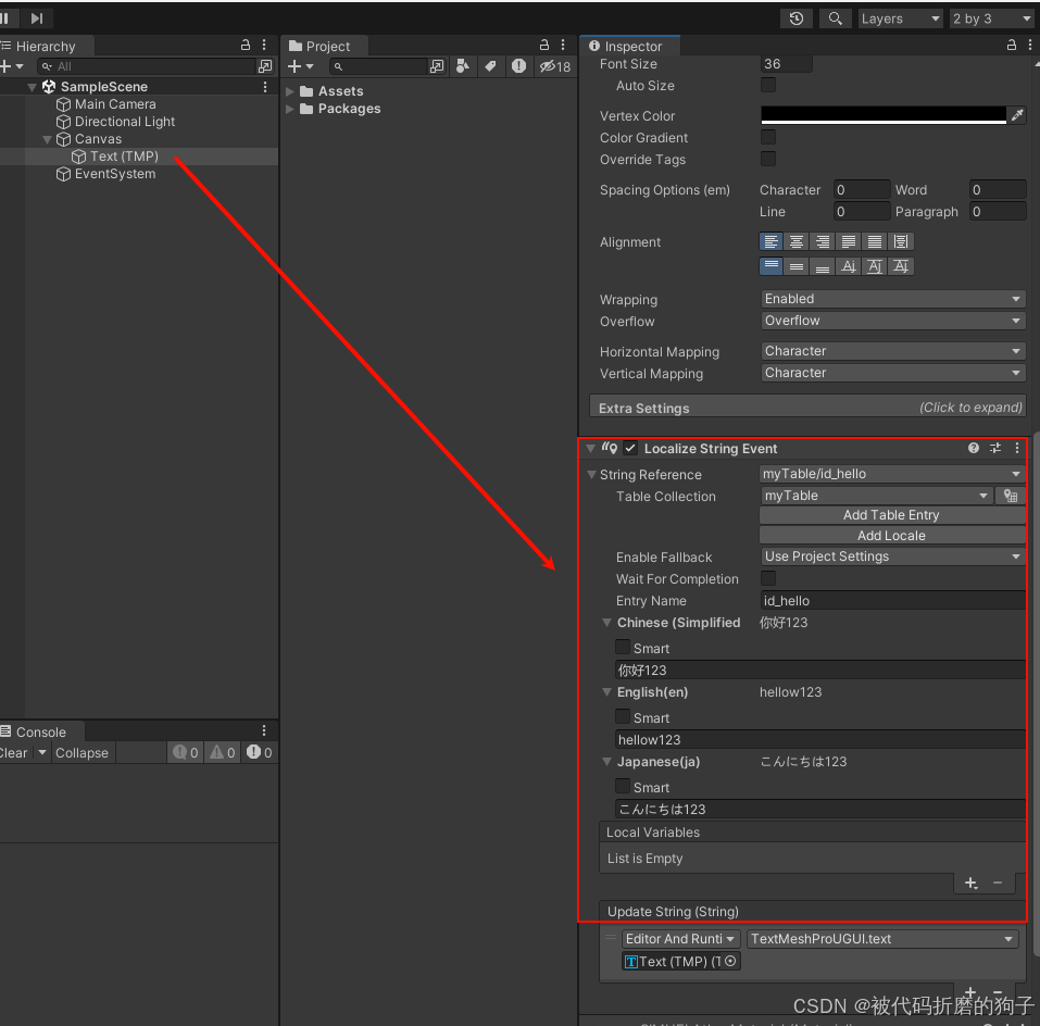 Unity之（多语言）Localization本地化工具_unity localization