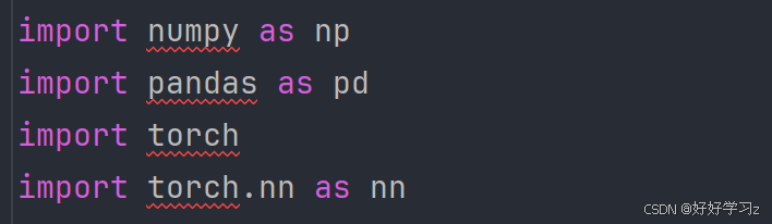 请添加图片描述