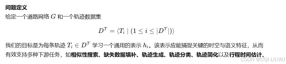 论文笔记：GTR: A General, Multi-View, and Dynamic Framework for Trajectory Representation Learning
