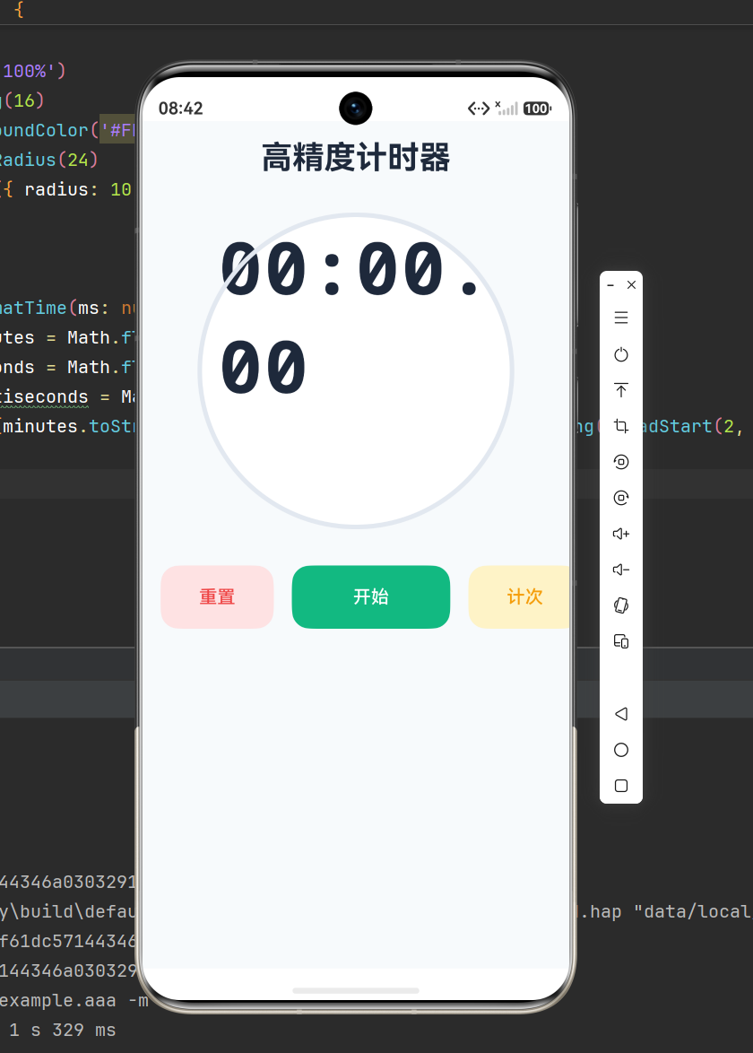 在这里插入图片描述