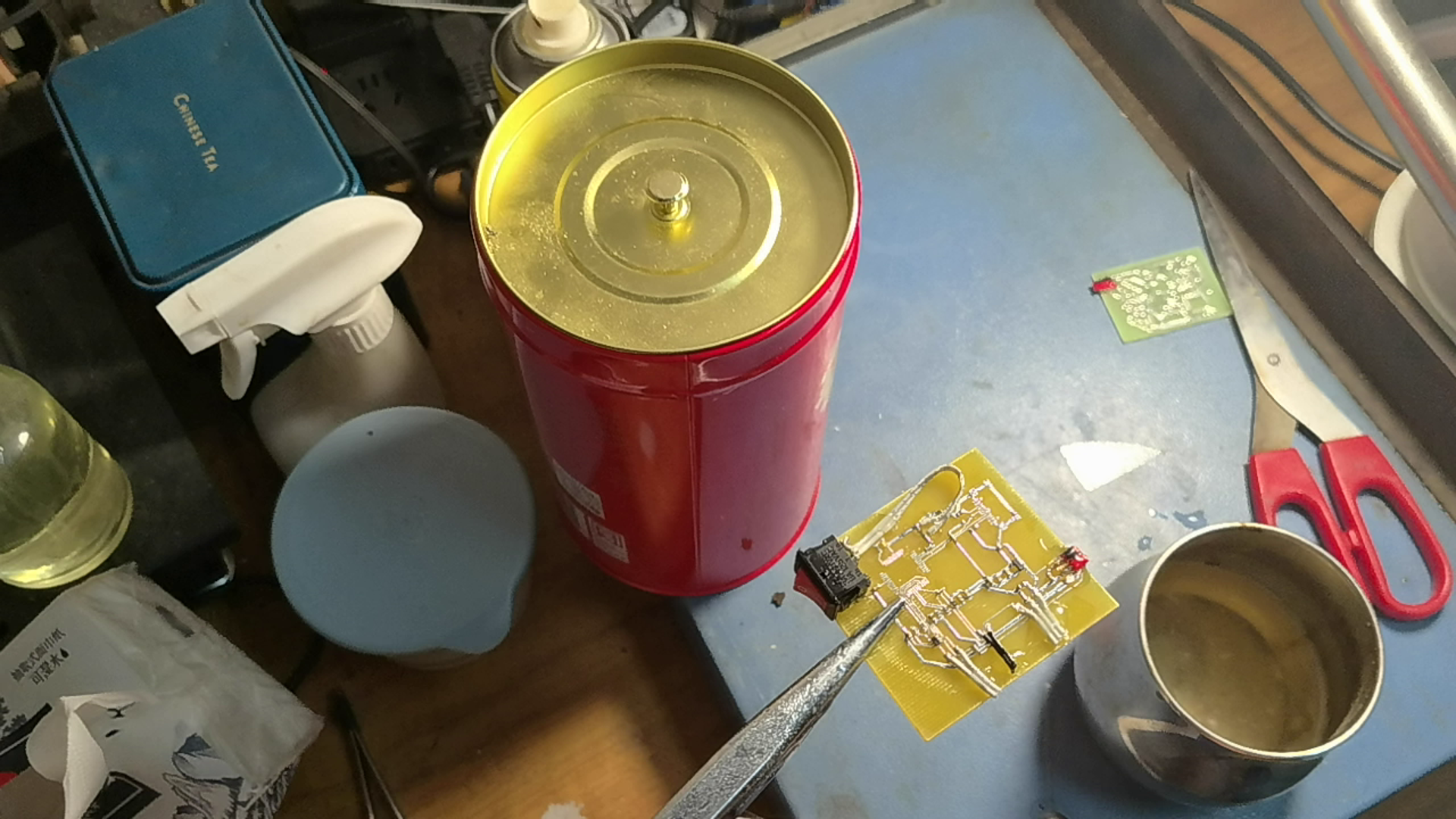 G19M1746685314_1920_1080.MP4|_-19