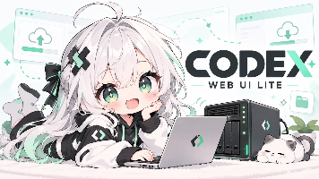 一个轻量化的Codex Web UI封面图