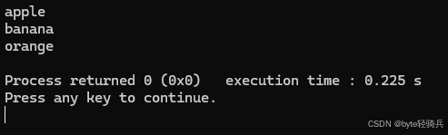 【C++】字符串处理标准库函数大全_c++字符串处理库