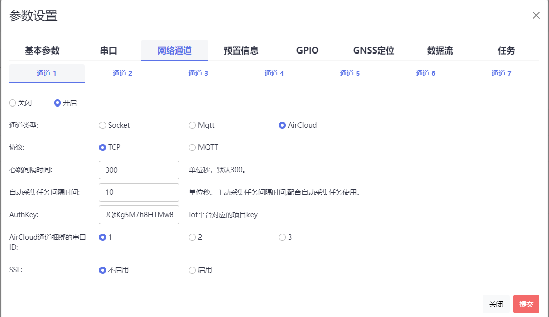 请添加图片描述