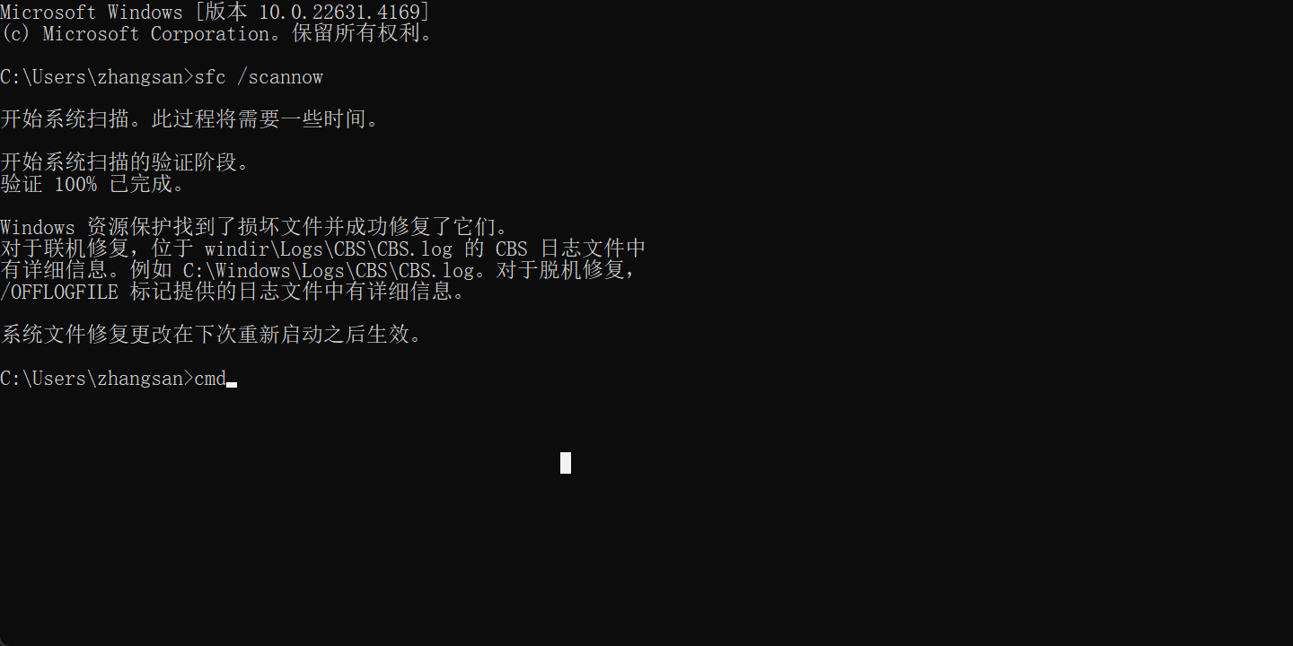 解决方案】windows10/11禁止更新后恢复更新_win11更新禁用了怎么恢复-CSDN博客