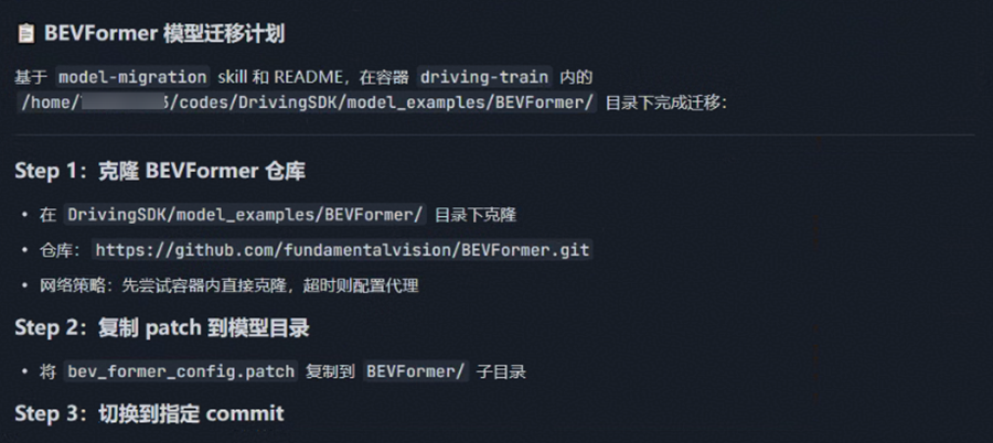 外链图片转存失败,源站可能有防盗链机制,建议将图片保存下来直接上传