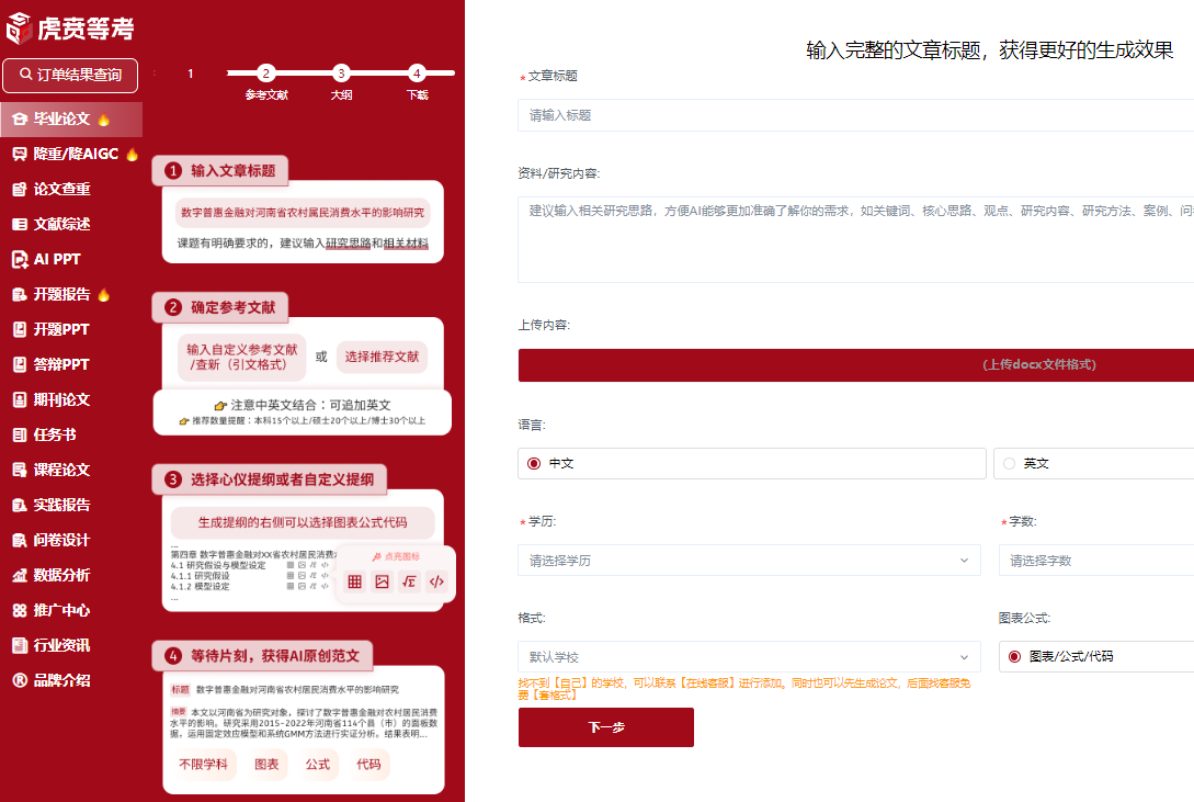 複製 格式 ppt (99) 사진