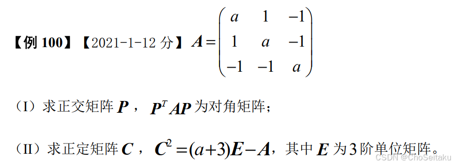 ![[Pasted image 20251126050803.png]]