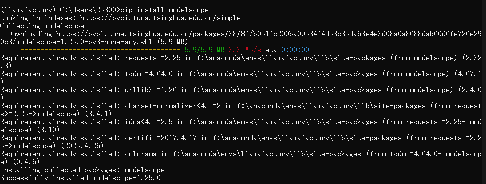 Windows下模型微调+量化+对话三部曲之模型微调（llamafactory+llamacpp+ollama）_在windows llama-factory微调