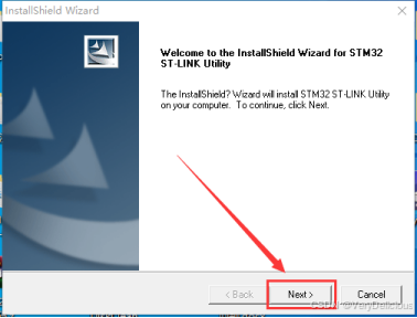 STM32 ST-LINK Utility软件的下载、安装、使用（附软件资源）
