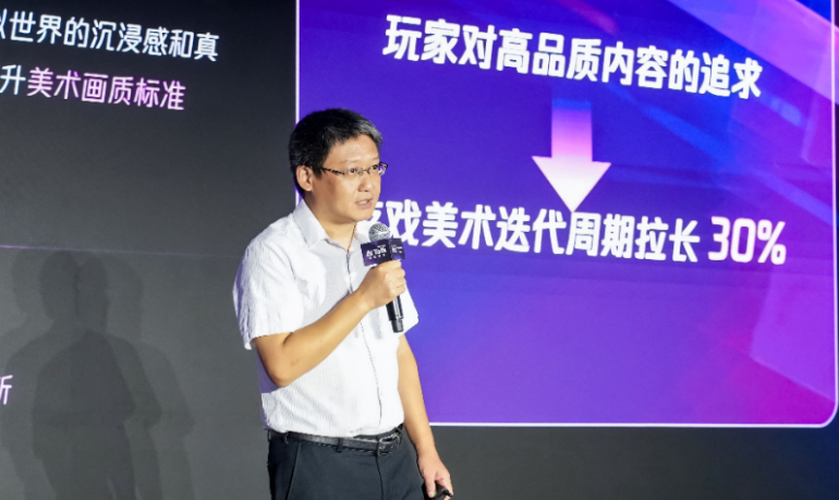 腾讯WAIC发布“1+3+N”AI全景图:混元3D世界模型开源,具身智能平台Tairos亮相