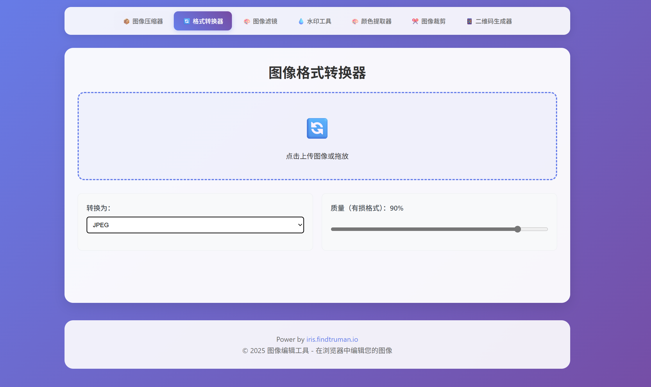 82f74f0720354b25b401148167c09a7c.png