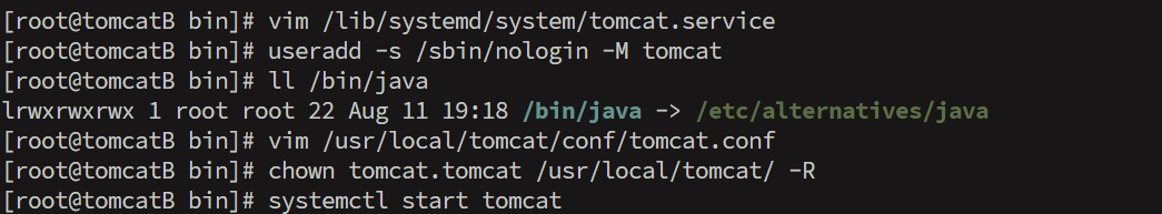 企业web应用服务器tomcat