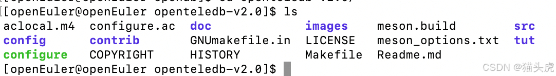 源代码目录截图