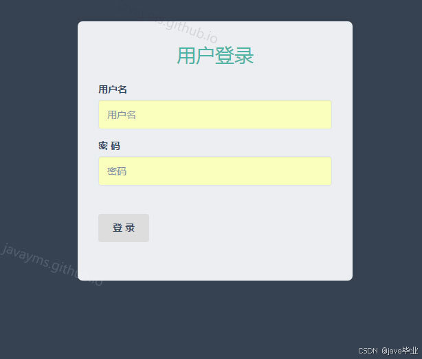 请添加图片描述
