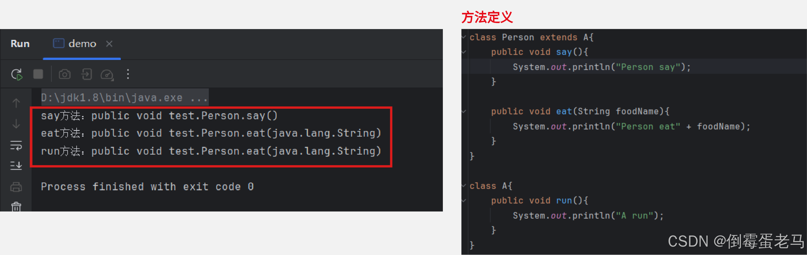 【Java SE】反射详解_fileutil.class.getmethod(a.get("methodname"),new c-CSDN博客