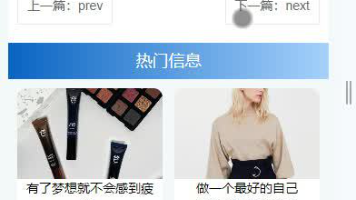 文章图片