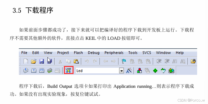 指南者STM32F103 Fire_Debugger仿真器keil5配置_fire debugger-CSDN博客