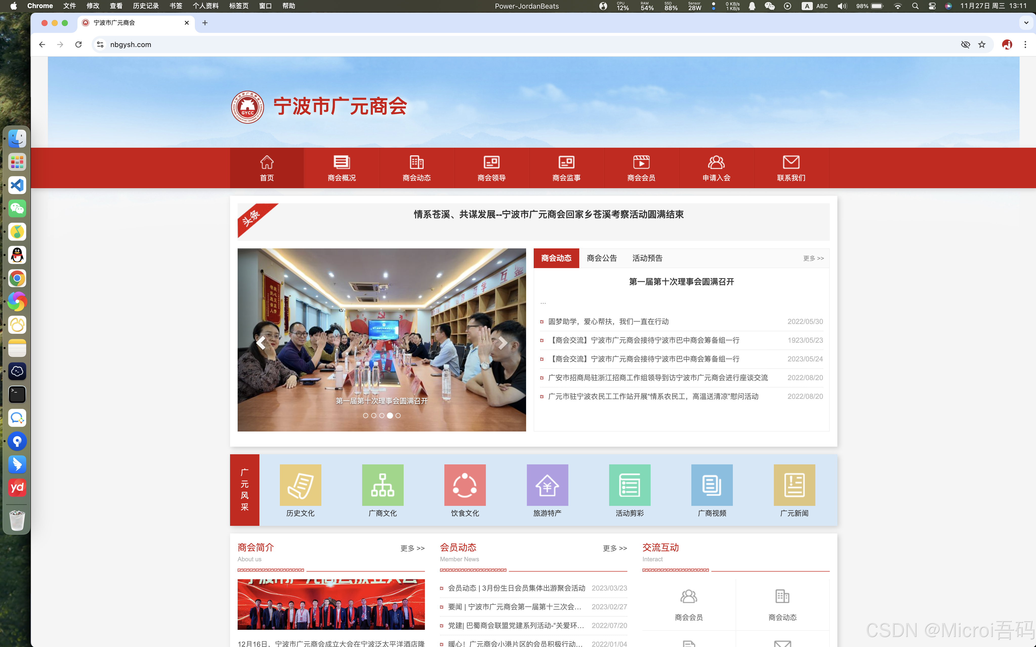 在这里插入图片描述 https://i-blog.csdnimg.cn/direct/8343496f1cb04765837cc64f34fbaf37.png#pic_center