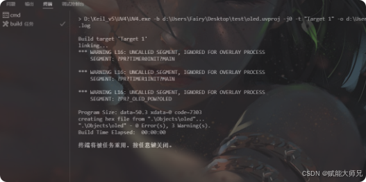 visual studio code keyboard shortcut for windows... VS Code的安装教程和使用技巧_vscode安装教程-CSDN博客