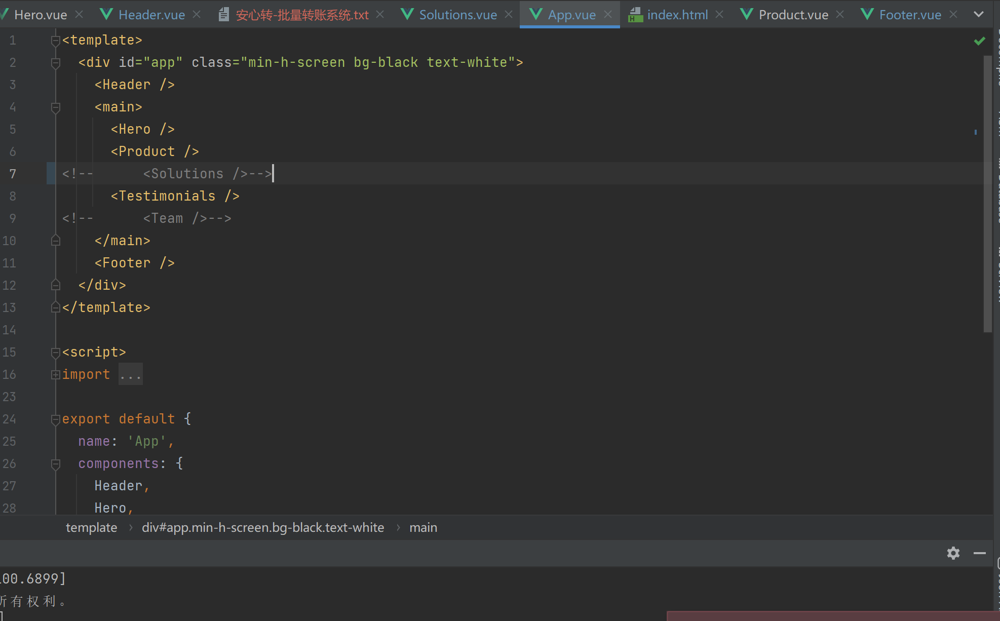 在这里插入图片描述