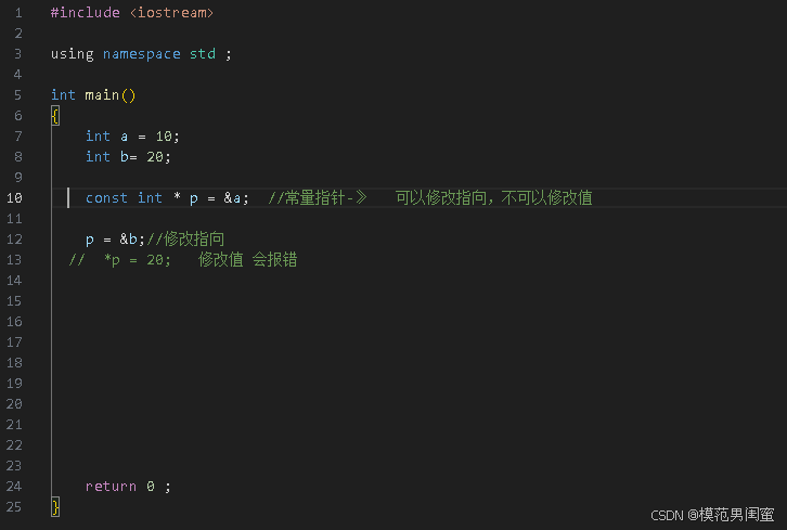 C++指针-CSDN博客